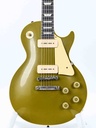 Gibson Les Paul 1955 NAMM Show Commemorative Edition Nugget Gold-3.jpg