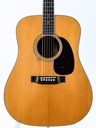 Martin D35 1966 Brazilian-3.jpg