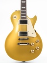 Epiphone Inspired by Gibson 1957 Les Paul Goldtop Reissue Double Gold-3.jpg