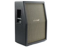 Marshall 2x12 Speaker cabinet 2-1-4.jpg