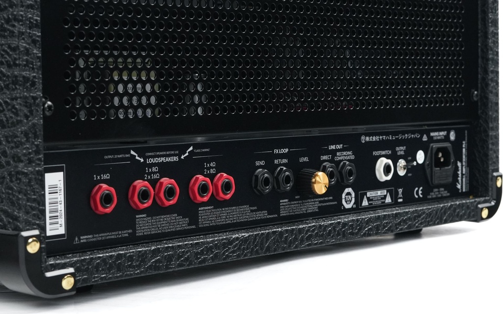 Marshall 20w Valve Head Studio JCM900 (4100)-8.jpg