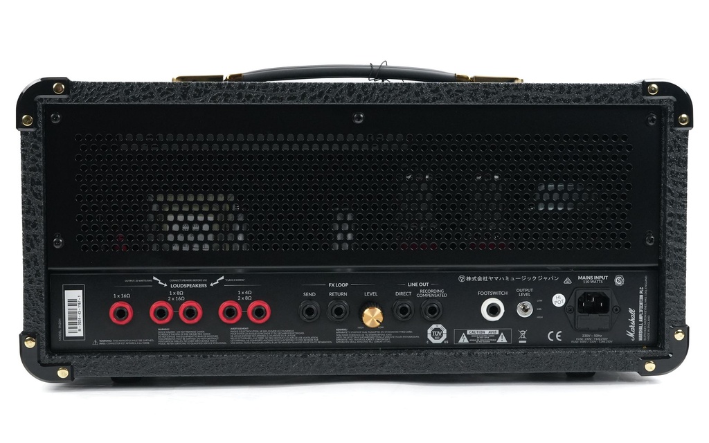 Marshall 20w Valve Head Studio JCM900 (4100)-7.jpg