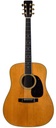 Martin D35 Brazilian Rosewood 1966 #215744
